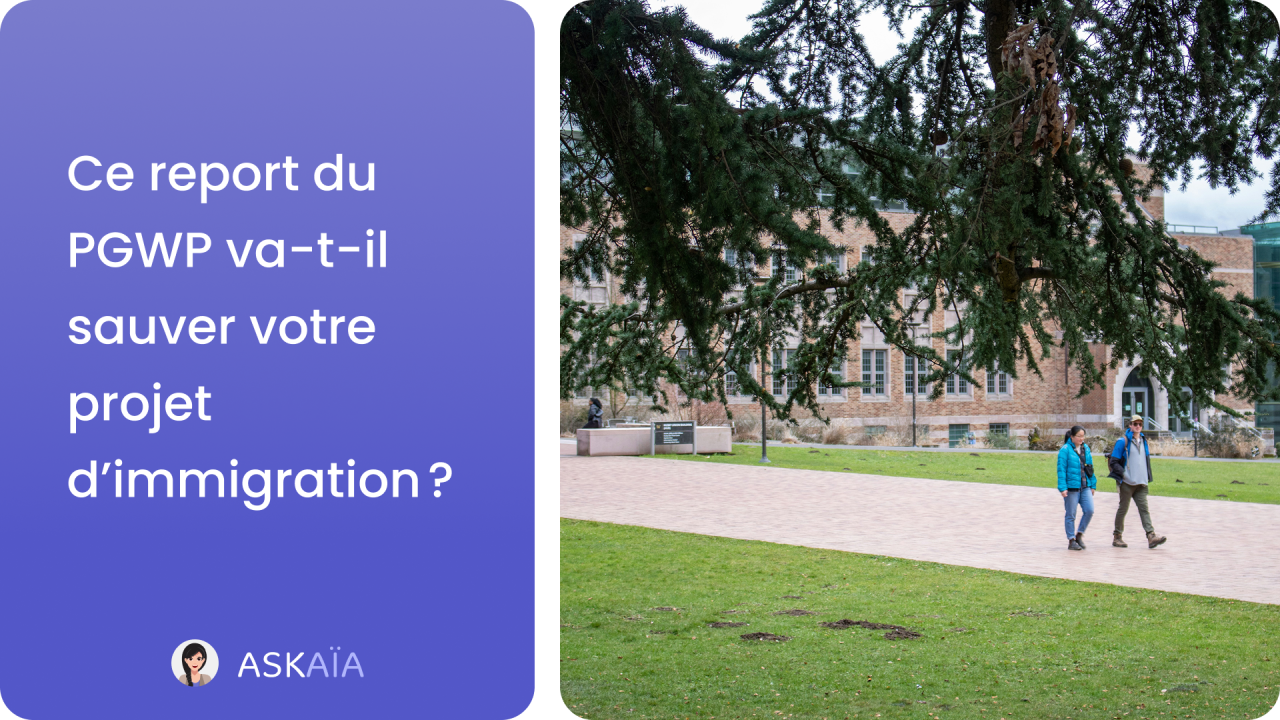 découvrez comment gérer efficacement votre pel avant son échéance. agissez vite pour optimiser vos avantages et éviter les pertes financières.